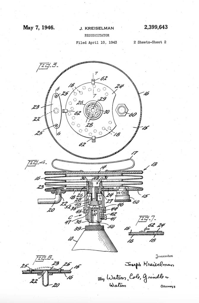 Kreiselman Patent